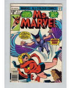 Ms. Marvel (1977) #   9 UK Price (5.0-VGF) (1891236) 1st Deathbird