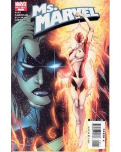 Ms. Marvel Special (2007) #   1 (7.0-FVF) Binary