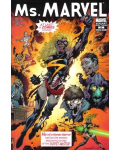 Ms. Marvel (2006) #  20 Zombie Cover (8.0-VF) Puppet Master