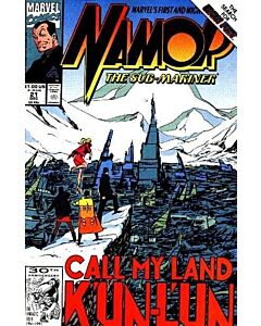 Namor the Sub-Mariner (1990) #  21 (6.0-FN) John Byrne Doctor Strange