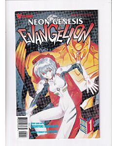 Neon Genesis Evangelion Part 3 (1998) #   1-6 (5.0/8.0-VGF/VF) Complete Set