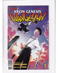 Neon Genesis Evangelion Part 5 (2000) #   1-7 (4.0/8.0-VG/VF) Complete Set