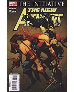 New Avengers (2005) #  31 (6.0-FN)