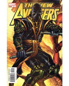 New Avengers (2005) #   4 Cover B (8.0-VF) Variant, 1st Maria Hill