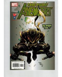 New Avengers (2005) #  11 (8.0-VF) (583347) 1st Maya Lopez as Ronin