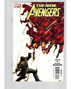 New Avengers (2005) #  27 (7.0-FVF) (583606) 1st Hawkeye as Ronin