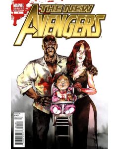New Avengers (2010) #   5 Cover C 1:15 (7.0-FVF) Vampire Variant