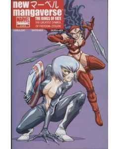 New Mangaverse (2006) #   3 (8.0-VF)