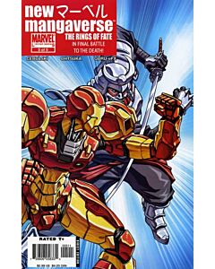 New Mangaverse The Rings of Fate (2006) #   5 (7.0-FVF)