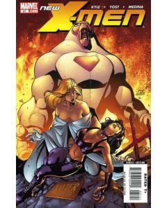 New X-Men (2004) #  31 (5.0-VGF) 1st Kimura