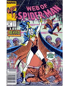 Web of Spider-Man (1985) #  46 Newsstand (3.0-GVG) Nekra, Hank Pym