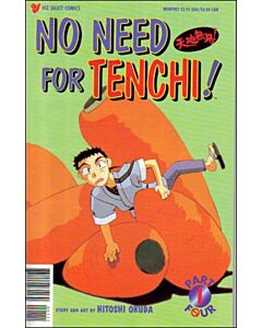 No Need for Tenchi! Part Four (1997) #   1-6 (6.0/8.0-FN/VF) Complete Set