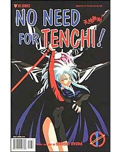 No Need for Tenchi! Part Nine (2000) #   1-6 (6.0/8.0-FN/VF) Complete Set