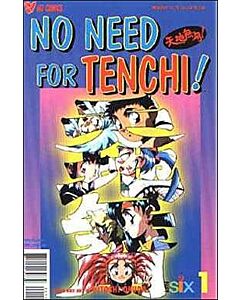 No Need for Tenchi! Part Six (1998) #   1-5 (6.0-FN) Complete Set