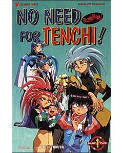 No Need for Tenchi! Part Two (1996) #   1-7 Tags (6.0/8.0-FN/VF) Complete Set