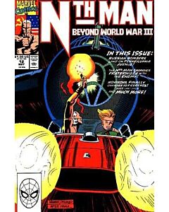 Nth Man the Ultimate Ninja (1989) #  12 (4.0-VG)