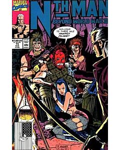 Nth Man the Ultimate Ninja (1989) #  15 (7.0-FVF)