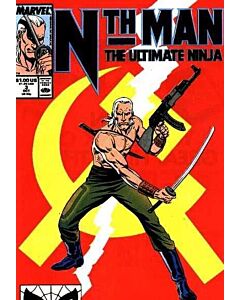 Nth Man the Ultimate Ninja (1989) #   3 (5.0-VGF)
