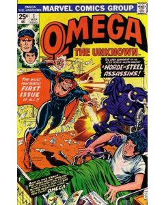 Omega The Unknown (1976) #   1-10 (6.0/8.0-FN/VF) Complete Set