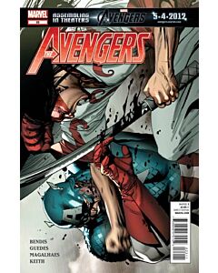 Avengers (2010) #  22 (8.0-VF)