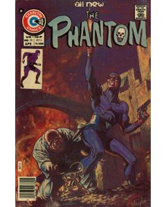 Phantom (1962) #  70 (5.0-VGF) Top staple detached