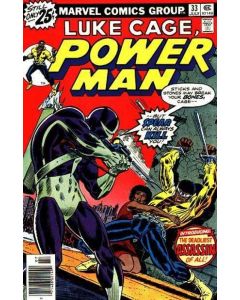 Power Man and Iron Fist (1972) #  33 (4.5-VG+) Luke Cage Power Man