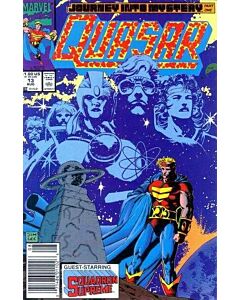 Quasar (1989) #  13 Newsstand (6.5-FN+) Squadron Supreme