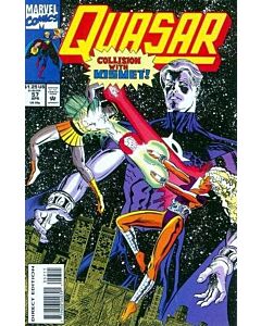Quasar (1989) #  57 (7.0-FVF) Starblast Epilogue Kismet Stranger Living Tribunal