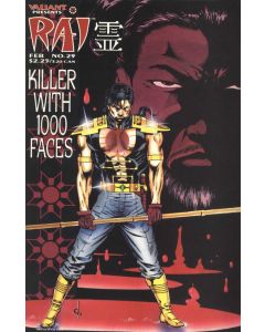 Rai (1992) #  29 (7.0-FVF)