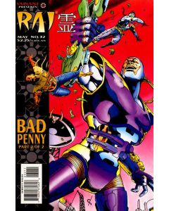 Rai (1992) #  32 (7.0-FVF)