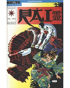 Rai (1992) #   6 (8.0-VF) Frank Miller cover