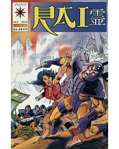 Rai (1992) #   8 (7.0-FVF)