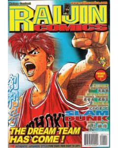 Raijin Comics (2003) #   1 Pricetag on Cover (6.0-FN) Magazine