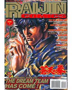 Raijin Comics (2003) #   2 Pricetag on Cover (6.0-FN) Magazine