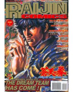 Raijin Comics (2003) #   2 Pricetag on Cover (6.0-FN) Magazine