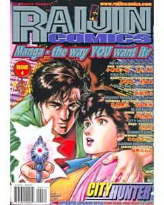 Raijin Comics (2003) #   4 Pricetag on Cover (6.0-FN) Magazine