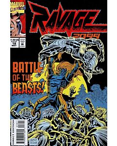 Ravage 2099 (1992) #  18 No Trading Card (8.0-VF)