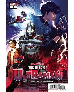 Rise of Ultraman (2020) #   2 (6.0-FN)