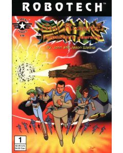 Robotech 2 The Sentinels Star Runners (1996) #   1 (4.0-VG)