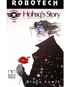 Robotech Hohsq's Story A Robotech Romance (1994) #   1 (5.0-VGF)