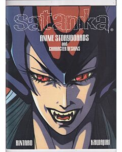Satanika Anime Storyboards and Character Designs (1998) #   1 (6.0-FN) With Film cell