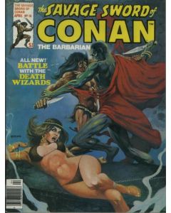 Savage Sword of Conan (1974) #  18 (2.0-GD) Magazine