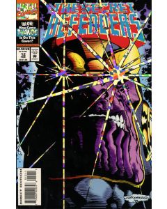 Secret Defenders (1993) #  12 Prismatic Foil  (8.0-VF) Thanos