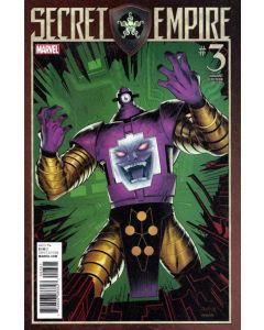 Secret Empire (2017) #   3 Cover F (9.0-VFNM) Dan Mora Variant