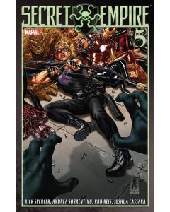 Secret Empire (2017) #   5 (9.0-VFNM)