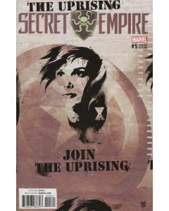 Secret Empire (2017) #   5 Cover F (9.0-VFNM) Campaign Poster Variant