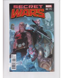 Secret Wars (2015) #   2 Cover E 1:25 (9.0-VFNM) (1243073) 1st Emperor Doom