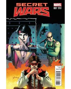 Secret Wars (2015) #   7 Cover F 1:25 (7.5-VF-)