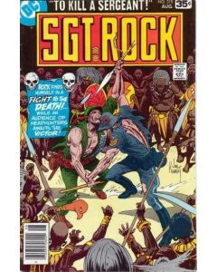Sgt. Rock (1977) # 319 (7.0-FVF)