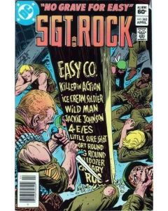 Sgt. Rock (1977) # 363 (6.0-FN)